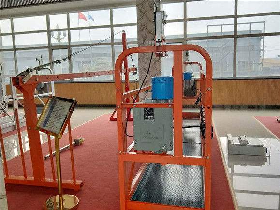 高处安装、维护、拆除作业安全技术实际操作考试点FB体育·（中国）官方网站